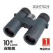 д 󥵡 10 ɿ ϥץꥺ 32mm ED SIII 10X32 EDII ȥ 饤 ɡ ڥ饰饹 饤