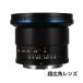 LAOWA 饪 򴹥 6mm F2 ZERO-D MFT   ޥե ̿  ѥ