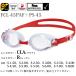 �S�[�O�� ���j �X�C�~���O�S�[�O�� �������K�l ���{�� �x�t�� FCL-45PAF CLA �X�C���S�[�O�� �����S�[�O�� �܂�~�� �X�����Y SWAN �֘A�摜1