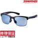 �Ό��T���O���X �E���g�������Y �S���t ���]�ԃT���O���X �X�|�[�c er-1(�C�[�A�[������) �h���C�u �ނ� �싅 �X�����Y SWANS