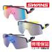 [SWANS стандартный товар ] Swanz солнцезащитные очки UV cut зеркало сделано в Японии зеркало линзы короткая комедийная пьеса lime [* пользователь регистрация . гарантия 2 год ] большой линзы ультрафиолетовые лучи 