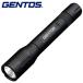 GENTOS LEDライト DM-032B DM-032B ジェントス LEDライト 懐中電灯 ハンディライト 防災