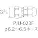 ͥȴ ۡѷѼ ۡ祤 G3/8ޥʥå  [PJU-023F] PJU023F ñ̡1