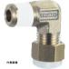 Ѽ ۴ ͥ ͤ  TRUSCO ȥ饹滳 ۴ɷѼ åѼ  42.5 ƤR1/8  [TS-4X25-01L] TS4X2501L ñ̡1