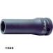 Ko-ken �C���p�N�g�f�B�[�v�\�P�b�g �Ε�32 �����p12.7 �S��85 [14300M-32] 14300M32 �̔��P�ʁF1