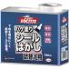 LOCTITE кисть покрытие наклейка отдирание изменение содержания для 500ml [DSH-50R] DSH50R распродажа единица измерения :1