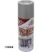 �A�T�q�y�� ���b�J�[�X�v���[ �J���[�A���~�X�v���[ 300ml �� [507891] 507891 �̔��P�ʁF1