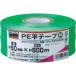 TRUSCO ȥ饹滳 PEʿơ 50mmXĹ500m  [TPE-50500GN] TPE50500GN ñ̡1