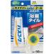 �Z���_�C�� �o�X�R�[�NN �� P50ml HJ-146 [HJ-146] HJ146 �̔��P�ʁF1