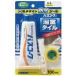 �Z���_�C�� �o�X�R�[�NN �� P100ml HJ-153 [HJ-153] HJ153 �̔��P�ʁF1