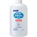 Kao �Ɩ��p�n���h�X�L�b�V��EX �������p 800ml [507204] 507204 �̔��P�ʁF1