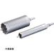 UNIKA ñǽɥE&S  80mm SDS [ES-D80SDS] ESD80SDS ñ̡1 ̵