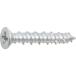 Ƭ UNIKA ߥ˥ѥå Υץӥ F-425-SMP (25) [F-425-SMP] F425SMP ñ̡1