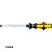 Wera 932A �`�[���h���C�o�[ �}�C�i�X10.0X175 [018270] 018270 �̔��P�ʁF1 ��������