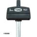 TONE �ȥ륯����å�0.9Nm [TG0.9] TG0.9 ����ñ�̡�1