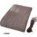 TRUSCO Trusco Nakayama затеняющий экран, шторки от солнца 1×2m [THSS-1020] THSS1020 распродажа единица измерения :1