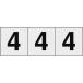 TRUSCO ȥ饹滳 ƥå 5050 4 Ʃ/ʸ 3 [TSN-50-4-TM] TSN504TM ñ̡1