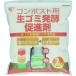 ���S�~���y�p�i IRIS 502057 ���S�~���y���i�� 2kg NHS-2KG [NHS-2KG] NHS2KG �̔��P�ʁF1