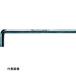 Wera 950L �w�b�N�X�L�[ 4 [021620] 021620 �̔��P�ʁF1