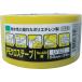 okamoto NO420 PE Cross лента упаковка для желтый 50 мм [420Y] 420Y распродажа единица измерения :1