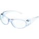 YAMAMOTO 2 глаз форма защита очки [YS-210 CLA] YS210CLA распродажа единица измерения :1