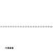 TRUSCO ȥ饹滳 ڤ֡ۿ﫥ܡ 4.0mmX3m [TBCB-4003] TBCB4003 ñ̡1
