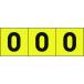 TRUSCO ȥ饹滳 ƥå 5050 0 /ʸ 3 [TSN-50-ZR-Y] TSN50ZRY  ñ̡1