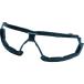  Fit модель UVEX однообъективный type защита очки лёд Lee ( защитная рама m) защита очки защита очки [9190001] 9190001 распродажа единица измерения :1