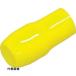 TRUSCO ȥ饹滳 TCVå 3.50mm2  20 [TCV-3.5-Y-20] TCV3.5Y20 ñ̡1