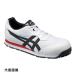 ȷ 塼 󥰥塼  ASICS 󥸥 CP201 ۥ磻ȡߥ֥å 26.0cm asics   [FCP201.0190-26.0] FCP201.0190