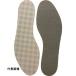 ߤ 󥽡   塼 ʤ ๩ Ƨȴɻ 4L(29.0CM) [SKA106-4L] SKA1064L ñ̡1