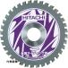  HiKOKI åץ(°ǥ) 125mm20 46 [0032-8545] 00328545  ñ̡1 ̵
