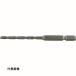 HiKOKI 󥯥꡼ȥɥ ɥӥå 5.0mm95L  ꤢ  ɥ [0033-5173] 00335173  ñ̡1