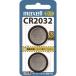 �}�N�Z�� ���`�E���d�r2���� [CR20322BS] CR20322BS  �̔��P�ʁF1