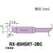 å 򴹥(RX-8꡼) 3mm [RX-85HSRT-3BC] RX85HSRT3BC ñ̡1