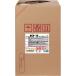 SYK WCR-10( мощный удаления ржавчины жидкость ) 20L [S-2904] S2904 распродажа единица измерения :1 бесплатная доставка 