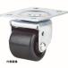 ץ졼ȼ㾲㥹 SAMSONG ॽ ѽŲٽť㥹  PP 50mm [TP8020-01-HDP] TP802001HDP ñ̡1