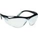  2 глаз type защита очки ( Fit модель )kresia clean защита 2 глаз type защита очки V20en Vision [67621] 67621 распродажа единица измерения :1