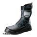 ����S���H�� HSK LITE LL�T�C�Y(27.0-27.5cm) [HSKLITE-LL] HSKLITELL  �̔��P�ʁF1 ��������
