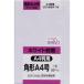 󥰥 ѷA4 ۥ磻80g ơ 7 [KA4W80SQ] KA4W80SQ  ñ̡1