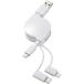 SANWA ���C�g�j���O�EType-C�EmicroB�����USB3in1�P�[�u��0.8m [KB-IPLTM08KW] KBIPLTM08KW  �̔��P�ʁF1