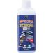 BAN-ZI исключая ржавчина . ржавчина - Ida -200ml прозрачный [C-SHD/M200K] CSHDM200K распродажа единица измерения :1