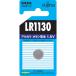 FDK щелочь кнопка батарейка 1.5V LR1130C(LR54)/1 шт упаковка раздельный блистер [LR1130C(B)N] LR1130CBN распродажа единица измерения :1
