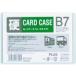 PLUS 34474)�J�[�h�P�[�X �n�[�h PC-217C B7 [PC-217C] PC217C  �̔��P�ʁF1