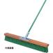 �g���T�_ �R���N���[�g�u���V �n�[�h�^�C�v ��1200mm [TCB-1200H] TCB1200H �̔��P�ʁF1 ��������