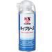 ichinen Chemical z высокий смазка 300mL [000020] 000020 распродажа единица измерения :1