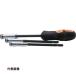 Ko-ken ���փi�b�g�O���b�v�\�P�b�g�h���C�o�[ 8mm [167C-8(2B)] 167C82B �̔��P�ʁF1