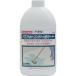  Asahi авторучка Asphalt для бетона очиститель 800ML S026 [304308] 304308 распродажа единица измерения :1