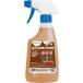  Sara ya грязный trail strong 500mLS есть [32392] 32392 распродажа единица измерения :1