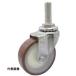桼 ͤ߼  㥹 쥿 ط75mm E ET ͥˡM1235ԥå1.75 [ET-75UR-M12-35] ET75URM1235 ñ̡1